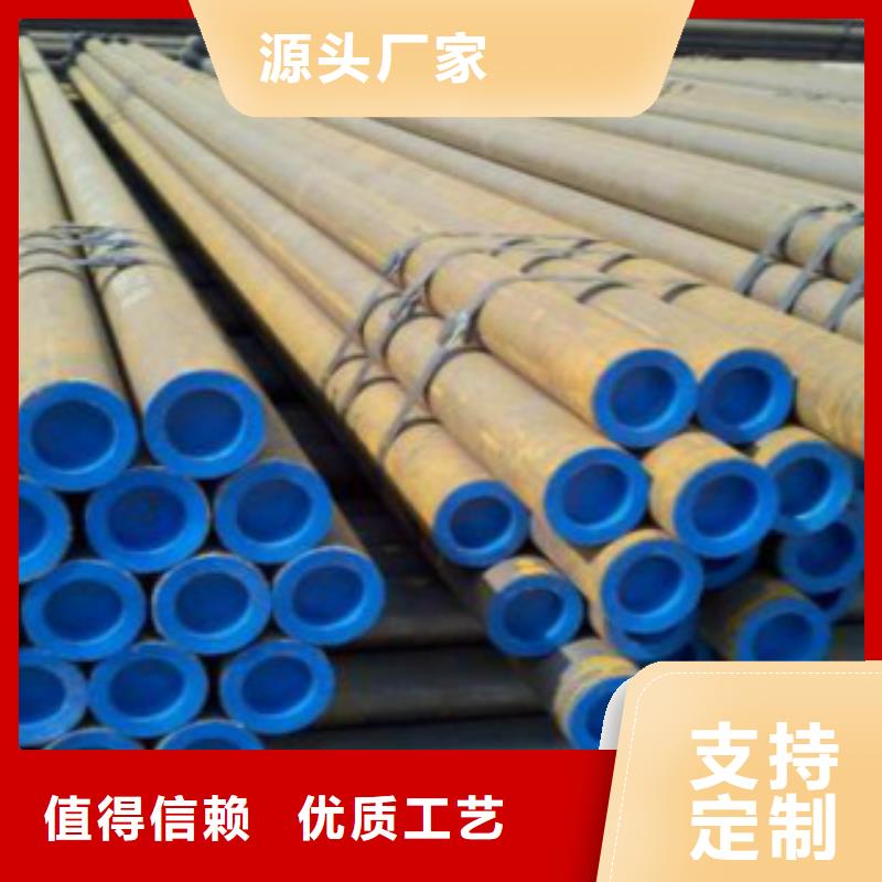 L245无缝钢管-D从源头保证品质