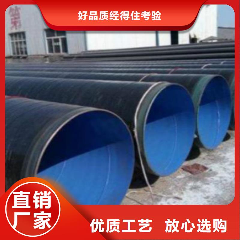 L245無縫鋼管Q345D無縫方管廠家直營