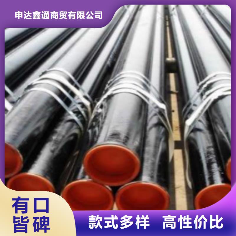 L245无缝钢管方管质量检测