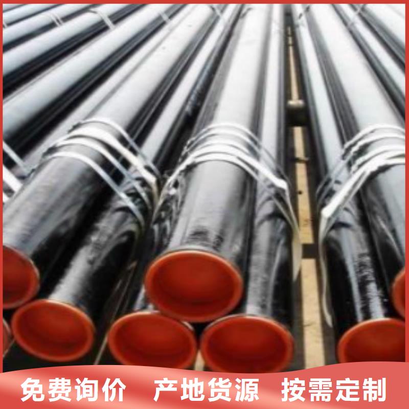 L245無縫鋼管Q345D無縫方管廠家直營