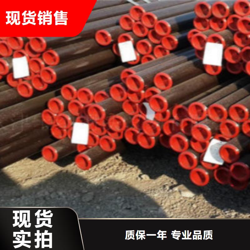 L245无缝钢管方管质量检测