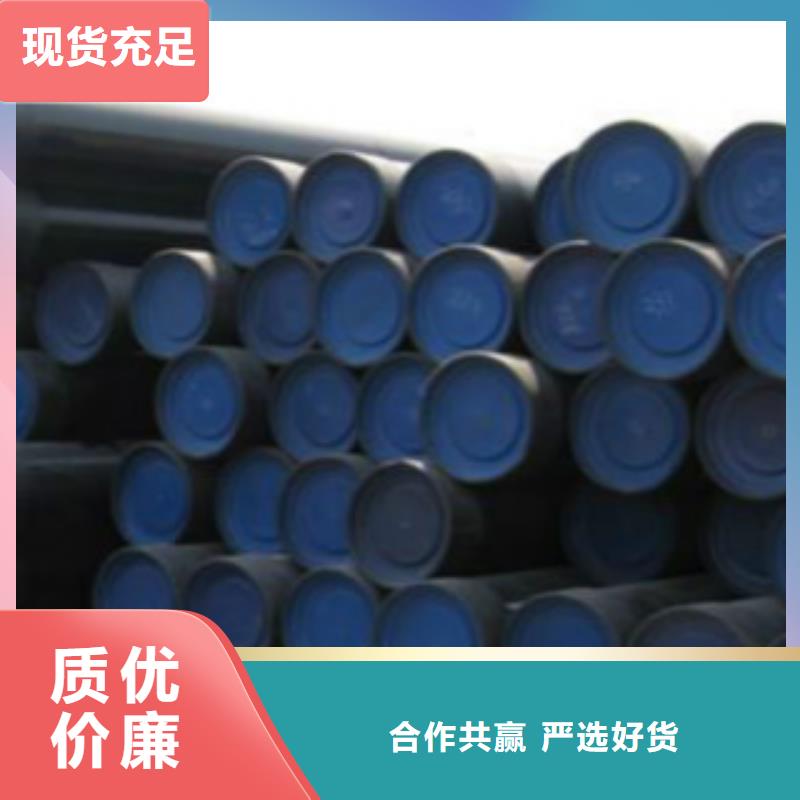 L245无缝钢管方管质量检测