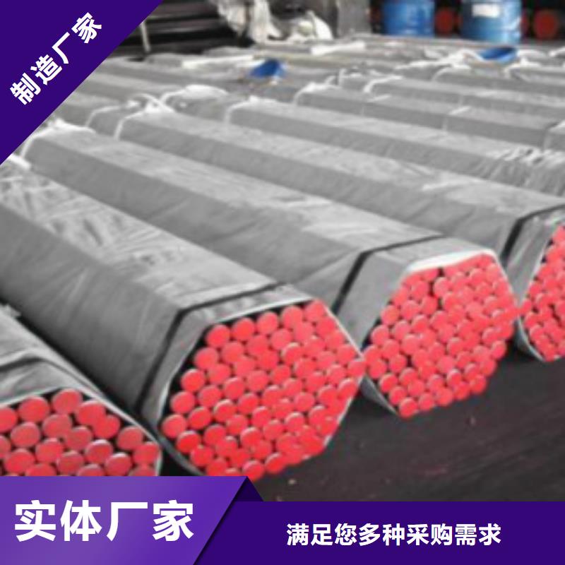 L245無縫鋼管-D從源頭保證品質