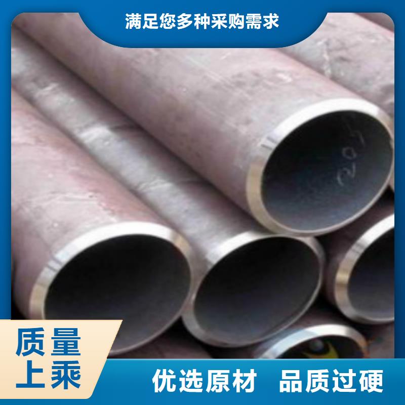 L245无缝钢管-D从源头保证品质