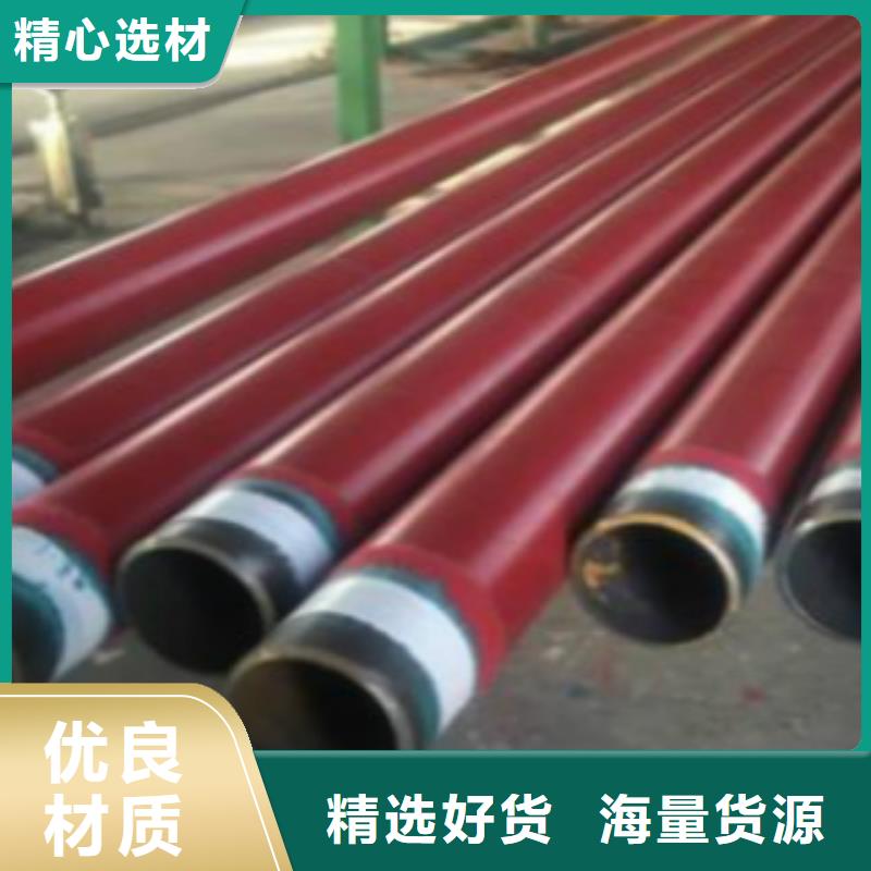 L245無縫鋼管_Q345B專心專注專業(yè)