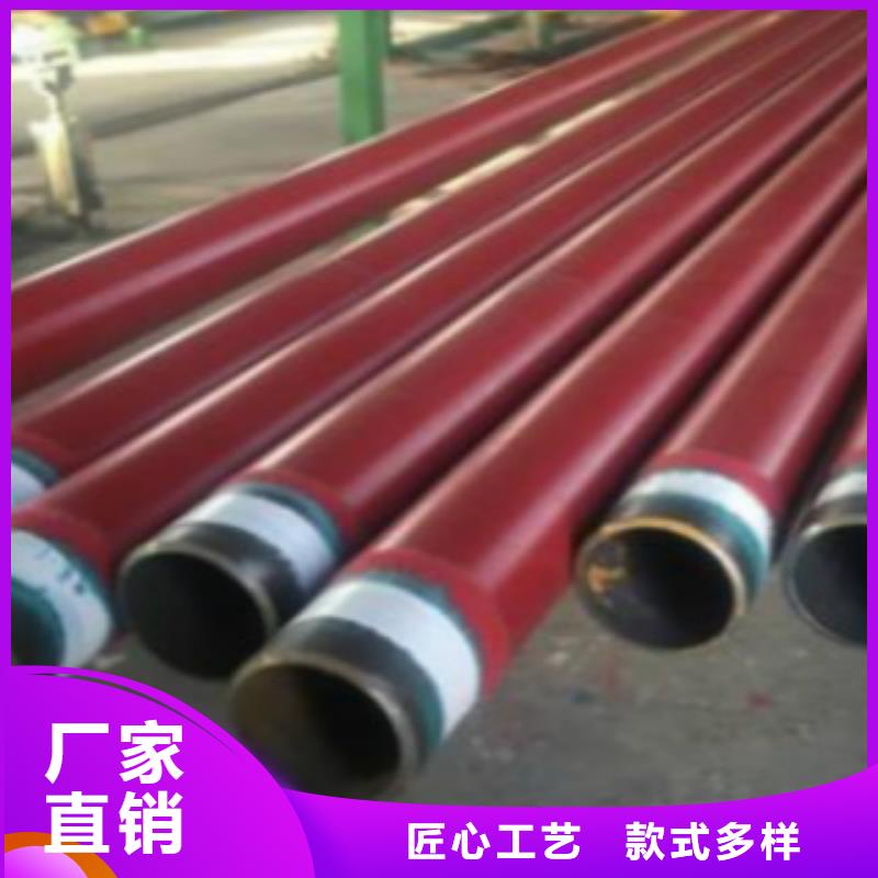 L245无缝钢管-D从源头保证品质