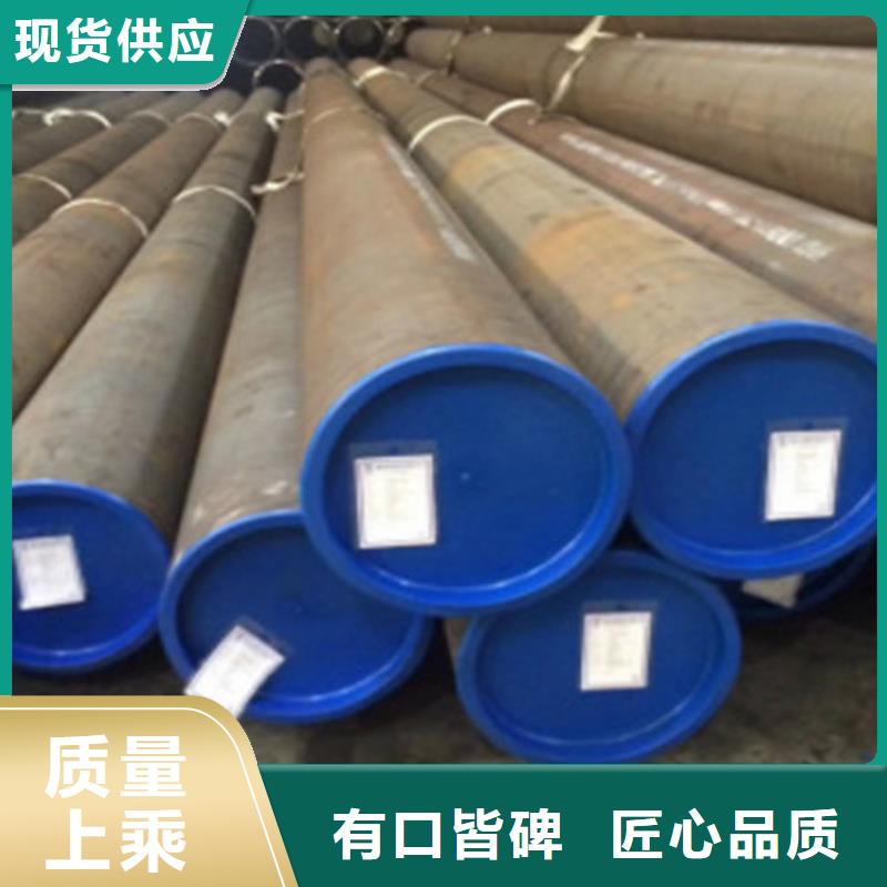L360N无缝钢管H型钢值得信赖