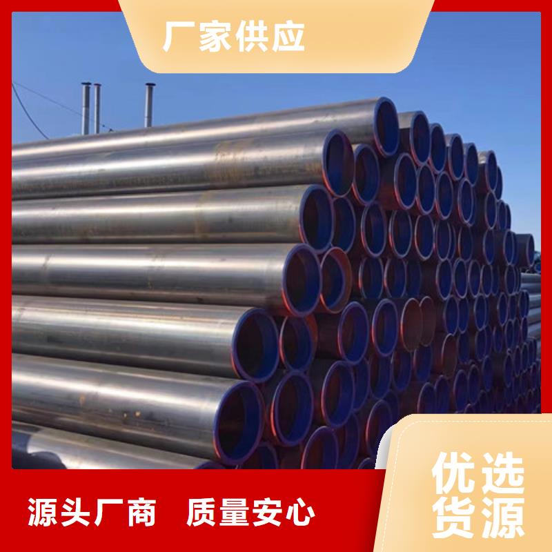 L360N无缝钢管H型钢值得信赖