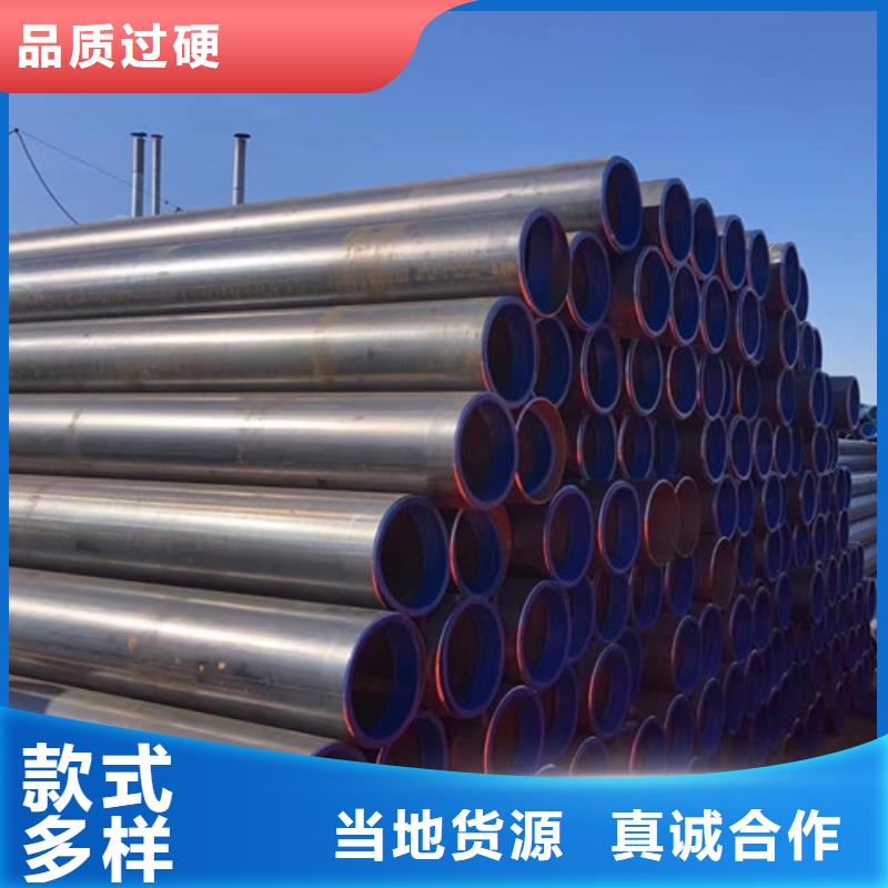 L360N無(wú)縫鋼管H型鋼值得信賴