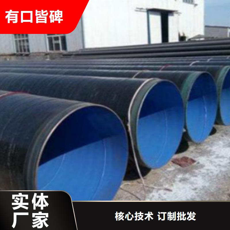 L360N無(wú)縫鋼管化肥用碳素?zé)o縫鋼管免費(fèi)獲取報(bào)價(jià)