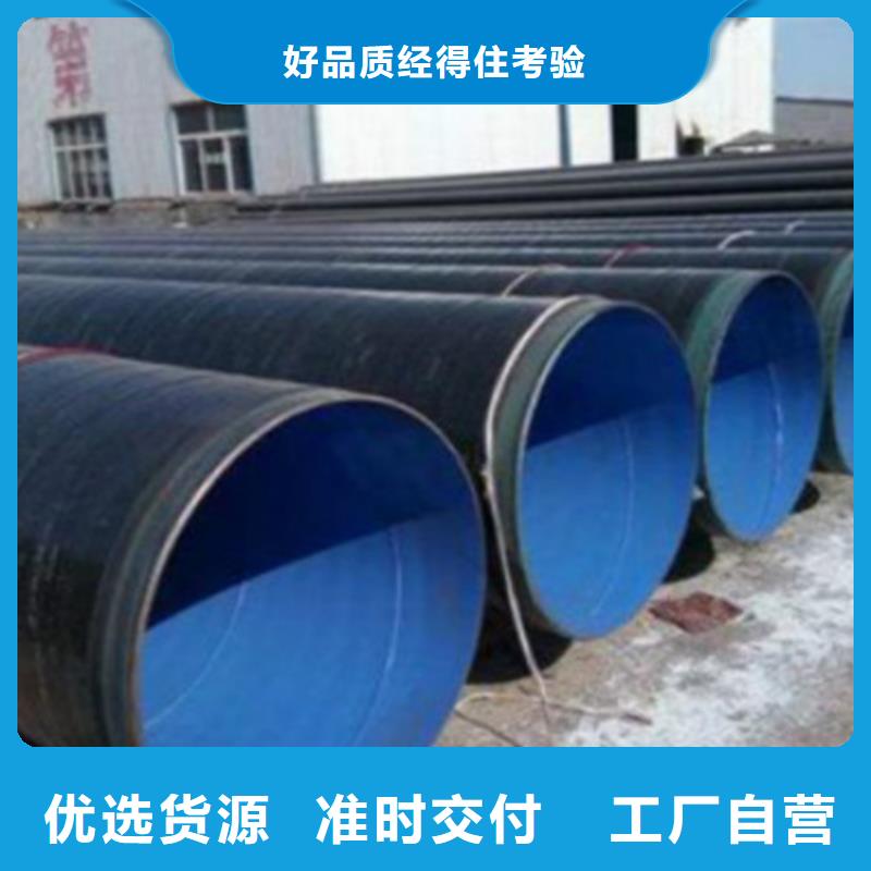 L360N无缝钢管H型钢值得信赖