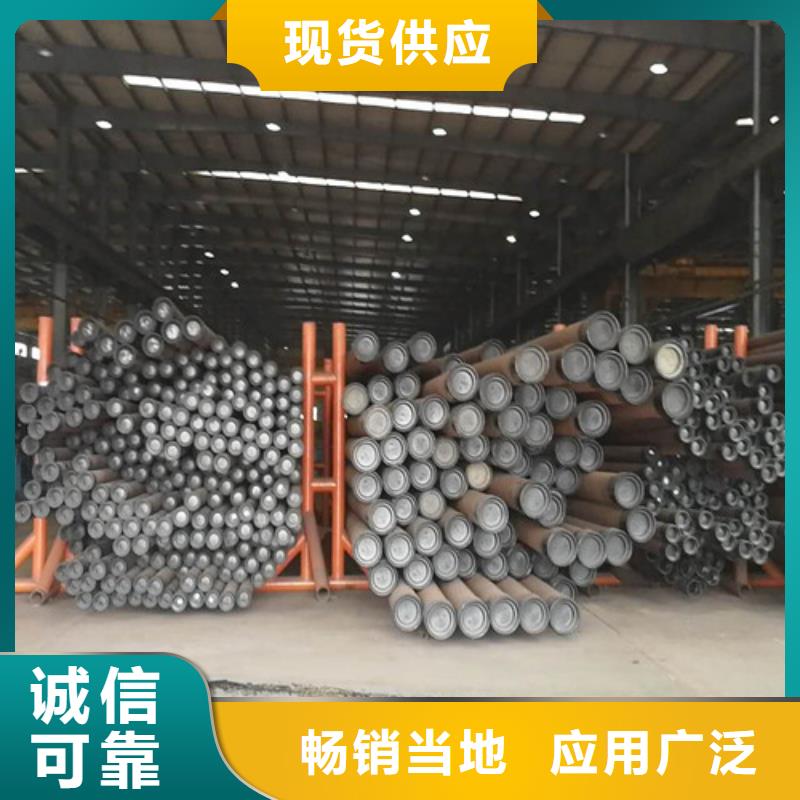 L360N无缝钢管化肥用碳素无缝钢管免费获取报价