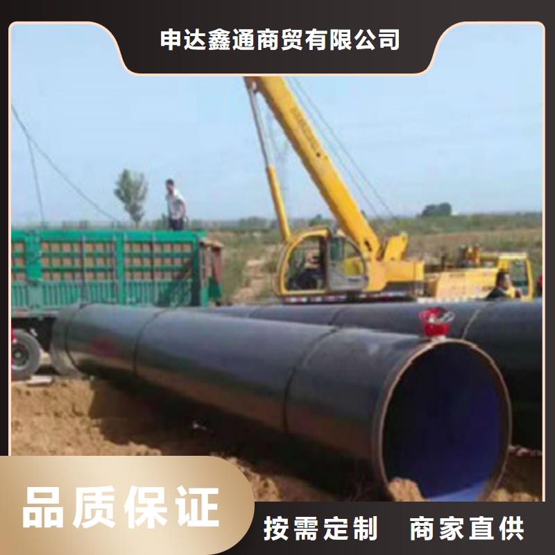 L360N無縫鋼管H型鋼值得信賴
