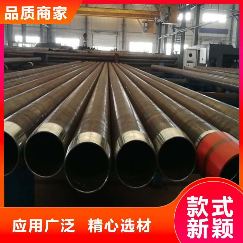 L360N无缝钢管化肥用碳素无缝钢管免费获取报价
