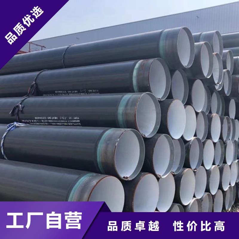 L360N无缝钢管H型钢值得信赖
