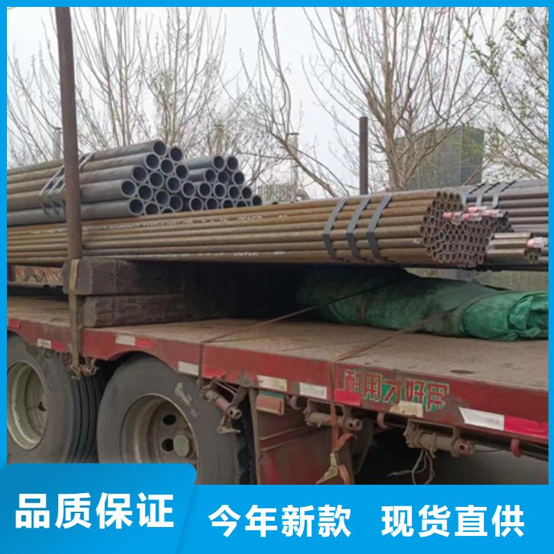 L360無縫鋼管,Q355B認(rèn)準(zhǔn)大品牌廠家