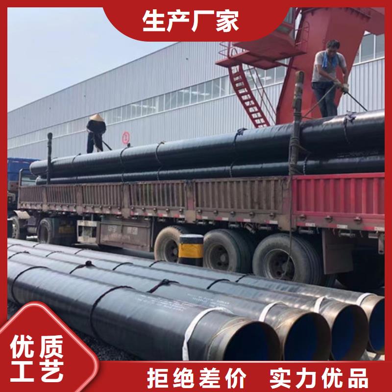 L360无缝钢管Q355B钢管高品质诚信厂家