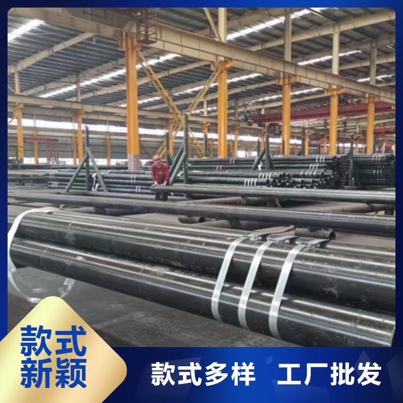 L360無縫鋼管D全新升級品質(zhì)保障