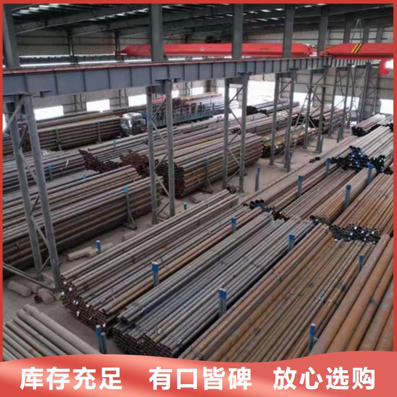 L360无缝钢管Q355B钢管高品质诚信厂家