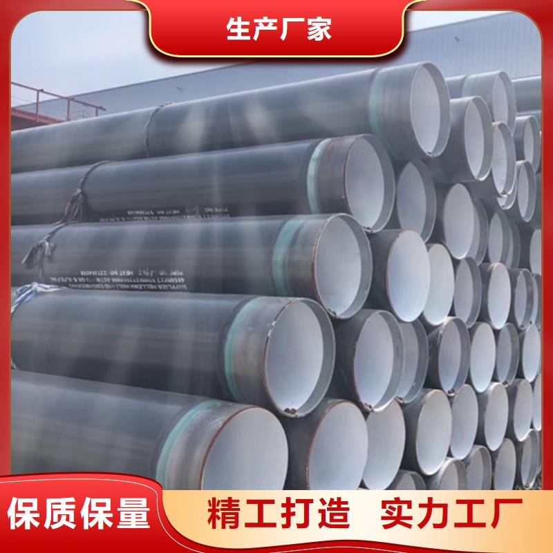 L360无缝钢管Q355B钢管高品质诚信厂家