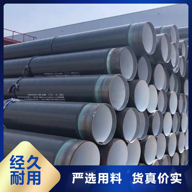 L360無縫鋼管,Q355B認(rèn)準(zhǔn)大品牌廠家