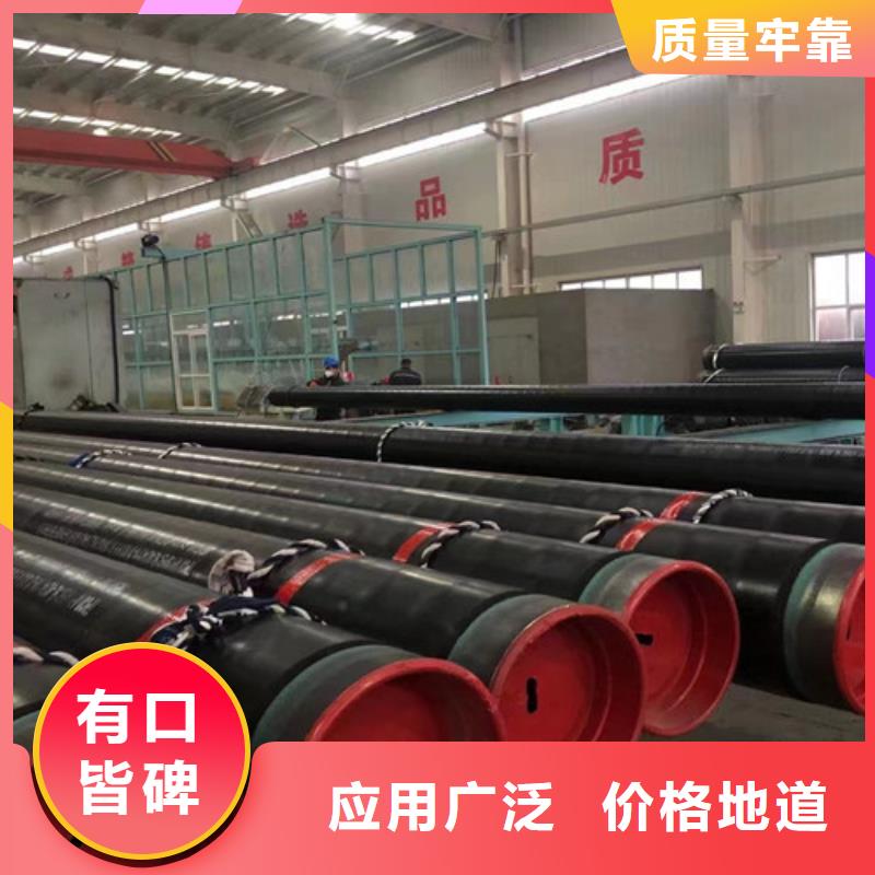 L360无缝钢管Q355B钢管高品质诚信厂家