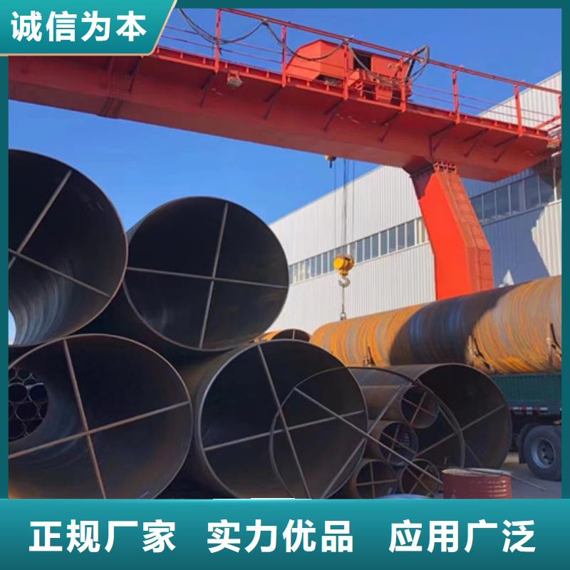 L360无缝钢管Q355B钢管高品质诚信厂家