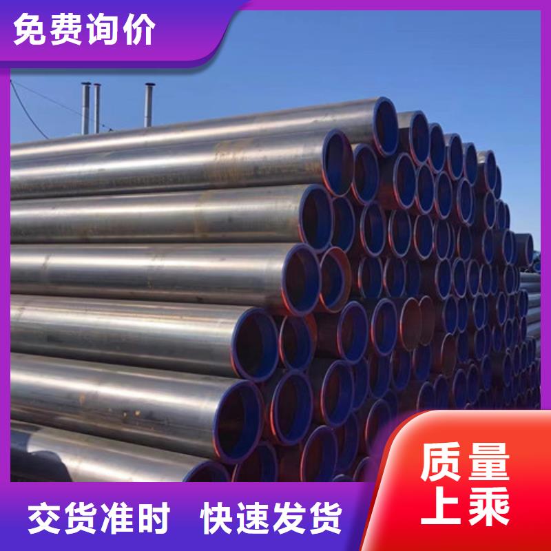 L360无缝钢管Q355B钢管高品质诚信厂家