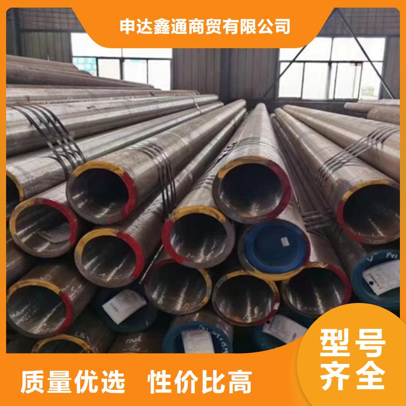 L360无缝钢管Q355B钢管高品质诚信厂家