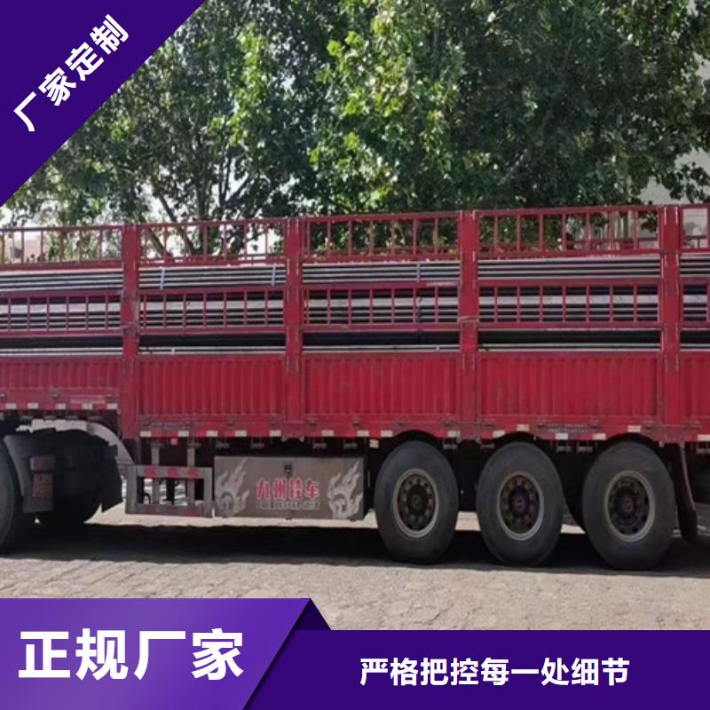 L360无缝钢管Q355B钢管高品质诚信厂家