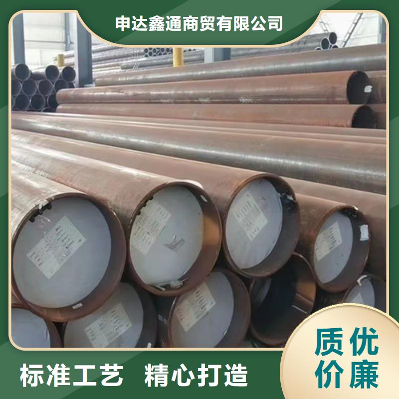 L360无缝钢管Q355B钢管高品质诚信厂家