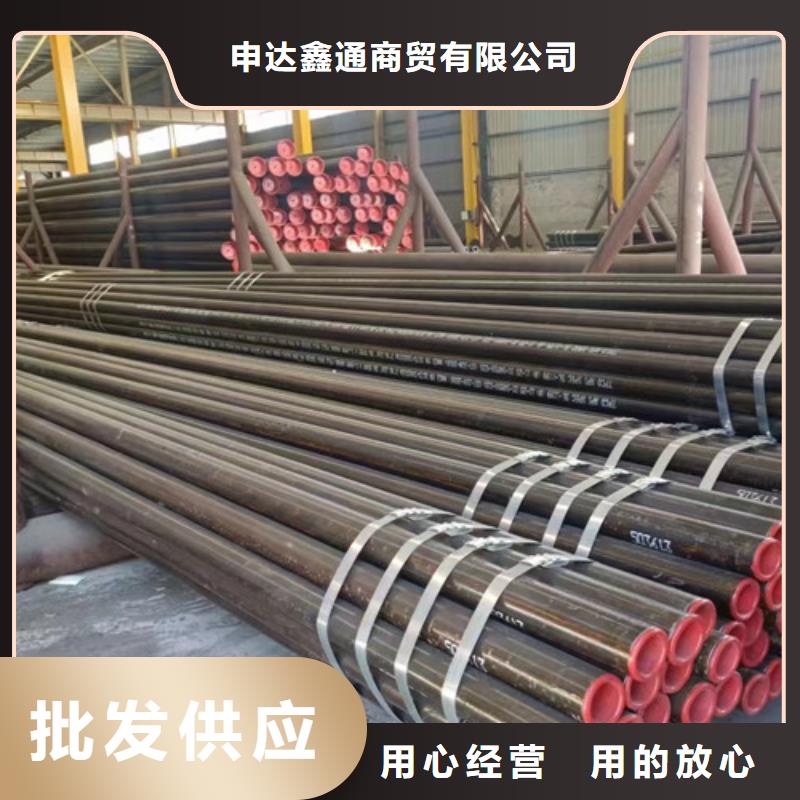 L360无缝钢管Q355B钢管高品质诚信厂家