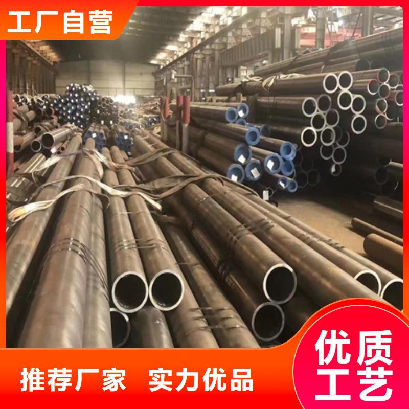 L360无缝钢管Q355B钢管高品质诚信厂家