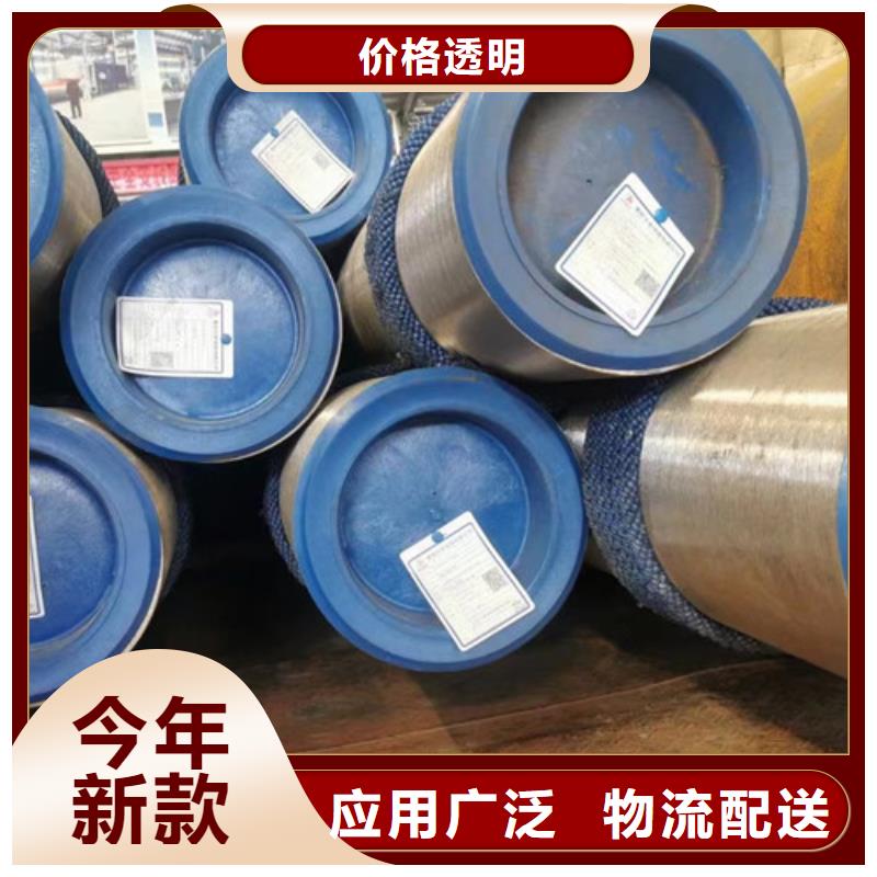 L360无缝钢管Q355B钢管高品质诚信厂家