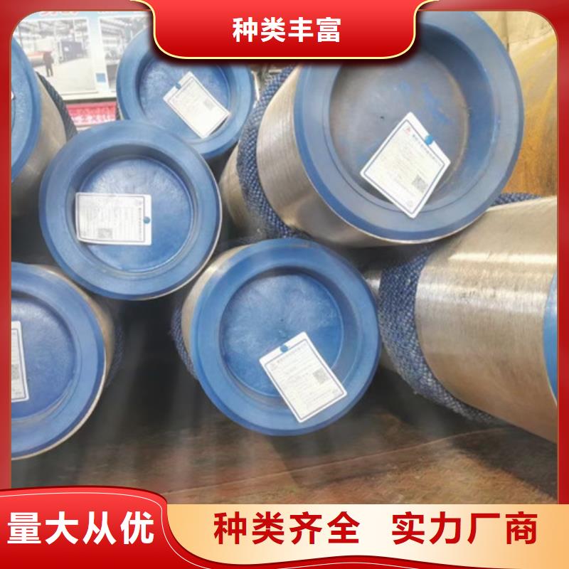 L360无缝钢管Q355B钢管高品质诚信厂家