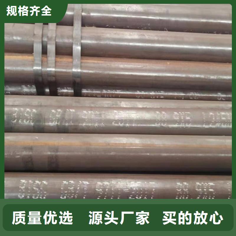 L360无缝钢管Q355B钢管高品质诚信厂家