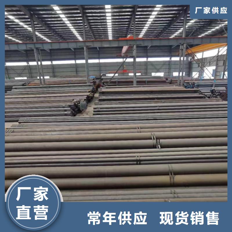 L360无缝钢管Q355B钢管高品质诚信厂家