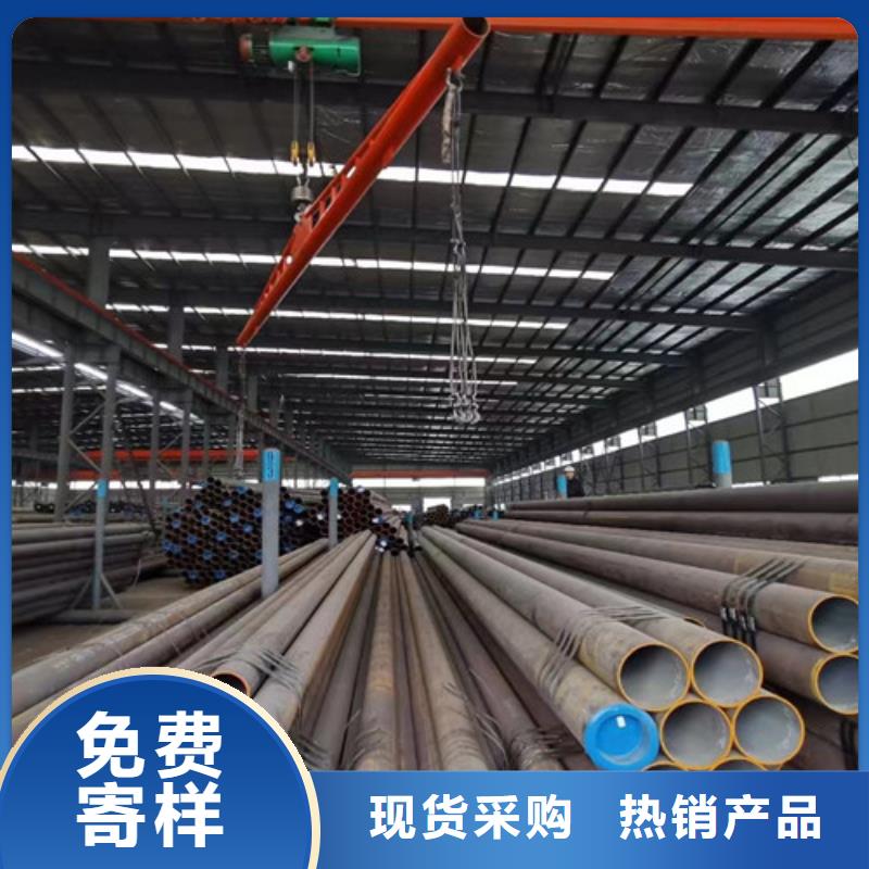 L360无缝钢管Q355B钢管高品质诚信厂家