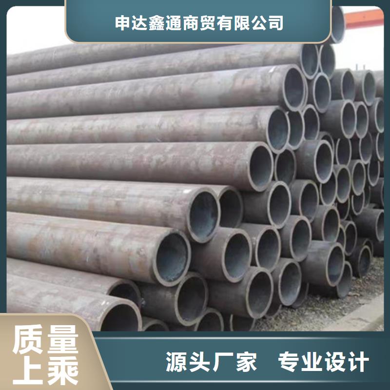 L360无缝钢管Q355B钢管高品质诚信厂家
