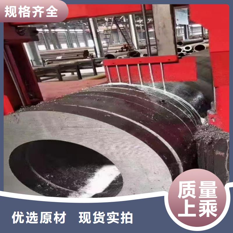 【Q355B鋼管】化肥用碳素?zé)o縫鋼管口碑好實(shí)力強(qiáng)