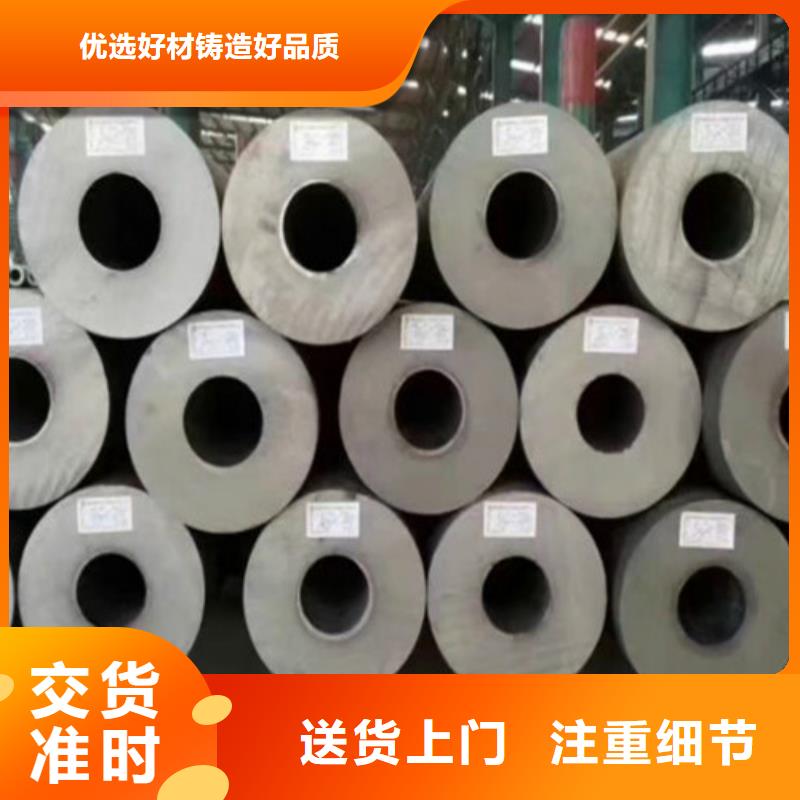 Q355B钢管,D质量为本