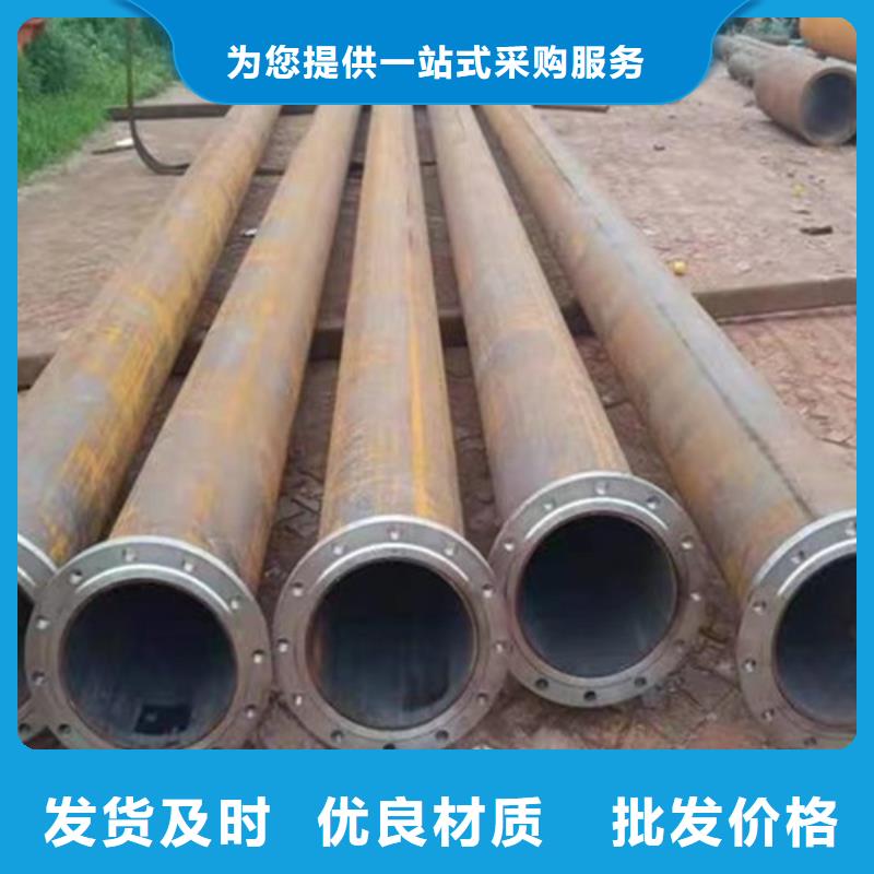 Q355B鋼管,【無(wú)縫鋼管】現(xiàn)貨供應(yīng)