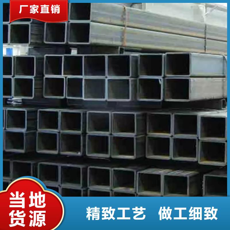 無(wú)縫鋼管Q355B信譽(yù)