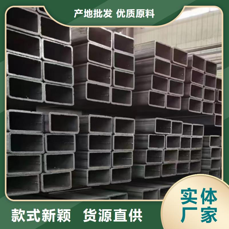 Q355B鋼管,【無縫鋼管】現(xiàn)貨供應(yīng)