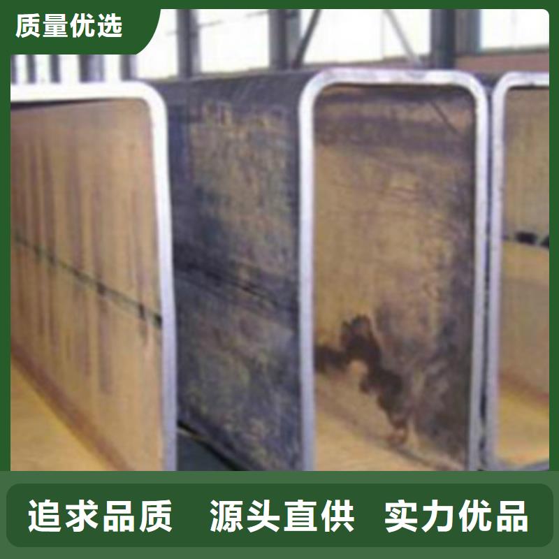 【Q355B鋼管】化肥用碳素?zé)o縫鋼管口碑好實(shí)力強(qiáng)
