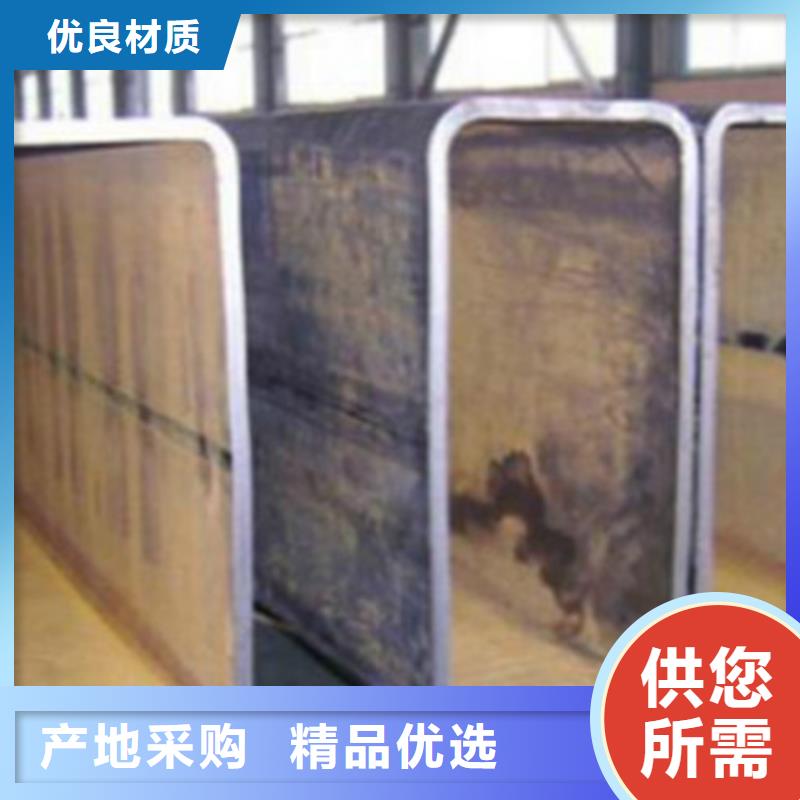 Q355B钢管16MnDG无缝钢管好品质经得住考验