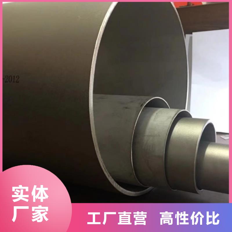 Q355B鋼管,【無縫鋼管】現(xiàn)貨供應(yīng)