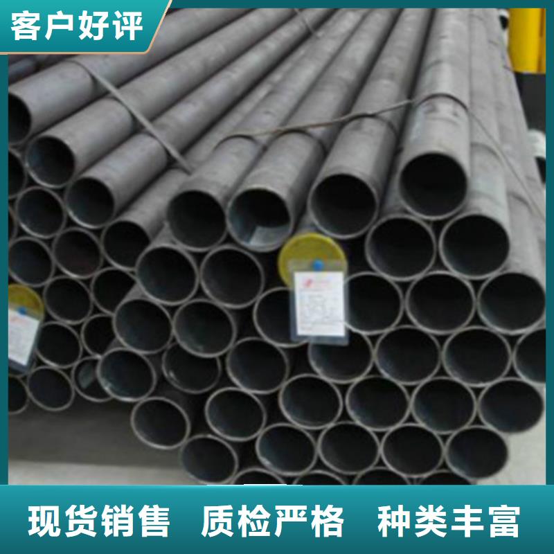 Q355B鋼管,【無縫鋼管】現(xiàn)貨供應(yīng)