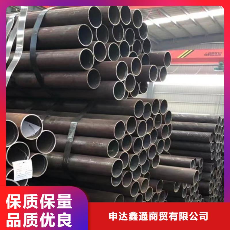 Q355B鋼管,【無縫鋼管】現(xiàn)貨供應(yīng)