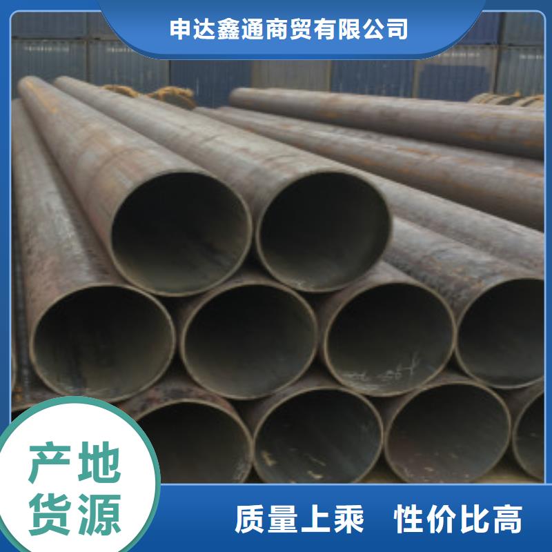 Q355C钢管_合金钢管按需定制真材实料